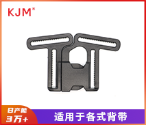 童車(chē)扣具A-102